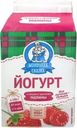 Йогурт Молочная сказка со вкусом и ароматом малины 2.5% 450г