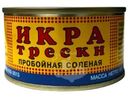 Икра трески Невод пробойная соленая 130г
