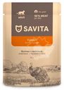 Корм Savita с индейкой и овощами в соусе для взрослых кошек, 85г