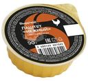 Паштет Выручай Нежный с мясом птицы 90г