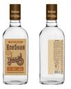 Водка Татспиртпром Хлебная 0.5л