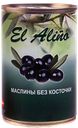 Маслины «EL alino» без косточки, 290 мл