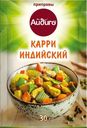 Приправа Айдиго Карри индийский 30г