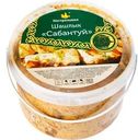 Шашлык куриный Пестречинка Сабантуй халяль охлажденный