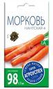 Семена Агроуспех Морковь Нантская 4, 2г