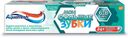 Паста зубная AQUAFRESH Мои большие зубки, 6+, 50мл