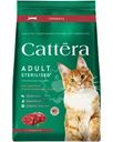 Корм сухой Cattera с говядиной полнорационный для взрослых стерилизованных кошек 300г