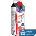 Йогурт черника, малина, 2%, 450г