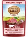 Влажный корм Nature`s Table для кошек Говядина в соусе, 85г