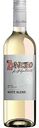Вино Zuncho White Blend белое сухое 13% алк., Чили, 0,75л