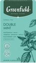 Чайный напиток Greenfield Natural Tisane Double Mint, 20 пирамидок