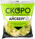Салат SCORO Айсберг, 170г