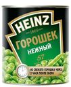 Горошек Heinz зеленый нежный 390г