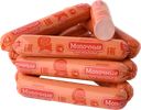 Сосиски УМКК Молочные Оригинальные, весовые