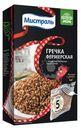 Гречка Мистраль Фермерская ядрица пропаренная, 5х80г