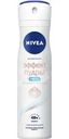 Антиперспирант Nivea Fresh Эффект пудры 150мл