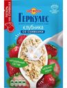 Каша овсяная Русский Продукт с клубникой и сливками моментальная, 40г