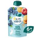 Пюре ФрутоНяня яблоко-черничное с печеньем с 6 месяцев, 90г