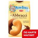 MULINO BIANCO Abbracci Печенье какао/сливк 350г(Barilla):12