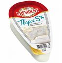 Творог President 5%, 220 г