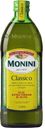 Оливковое масло Monini Exrtra Virgin 1 л