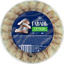 Сельдь Северная гавань филе кусочки в масле, 150 г