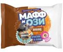 Маффин Мафф и Ози ванильный Шоколад