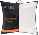 Подушка КАРАВАН Moye Comfort 70х70