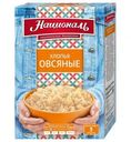 Хлопья Националь Овсяные 400г
