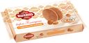 Вафли голландские "Яшкино" с карамельной начинкой, 290г
