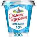 Сметана Домик в деревне 10%, 300г