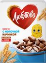 Готовый завтрак «Любятово» подушечки с молочной начинкой, 250 г
