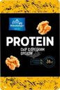 Сыр Oldenburger Protein с грецким орехом нарезка 30% БЗМЖ 125г