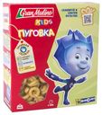 Макаронные изделия Granmulino KIDS с витаминами Пуговка, 300 г