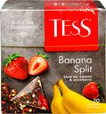 Чай Tess Banana Split чёрный в пакетиках, 20х1.8г