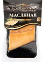 Рыба Масляная Деликатесы холодного копчения Дары океана кусок, 150 г