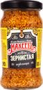 Горчица МАХЕЕВЪ Зернистая, 190г