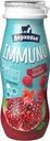 Продукт кисломолочный Верховье Immuno с гранатом и малиной 1.5% БЗМЖ 90г
