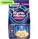 Бульмени Горячая штучка Нейробуст с мясом, 600 г