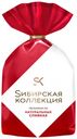 Пельмени свино-говяжьи «Сибирская коллекция» Со сливками, 700 г