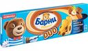 Пирожное бисквитное Барни Duo вкус ореха и шоколада, 150 г