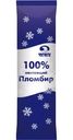 Пломбир Челны Холод 100% настоящий пломбир ванильный 100%, 500г