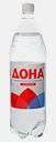 Вода Дона питьевая газированная 1.5л