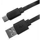 Кабель для зарядки и передачи данных Gal USB A - type-C 2А, 1,5м