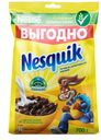 Готовый завтрак Nesquik шоколадные шарики, 700 г