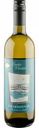 Вино столовое Глобус Corte Vinaia Chardonnay белое полусухое 12 % алк., Италия, 0,75 л