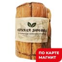 СЕРБС ЗИМНИЦА Карбонад Кубан к/в мини в/у(Мир Колб):3,4