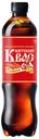 Квас «Вятский квас» хлебный, 1,5 л