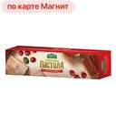 БЕЛЁВСКАЯ Пастила с Клюквой 100г к/уп:15