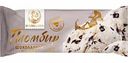 Мороженое пломбир Burenka Club с шоколадной крошкой, 400 г